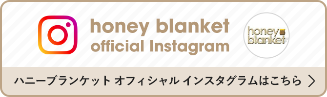 オフィシャルインスタグラム